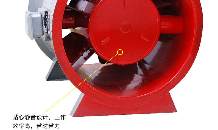 如何調節(jié)消防排煙風機？